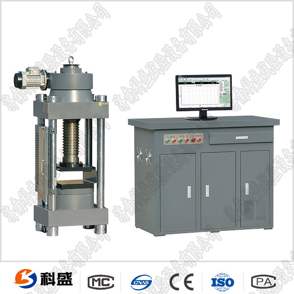 XM-2S 数显式手动型煤冷压强度草莓视频成人在线观看 工业型煤压碎强度测定仪