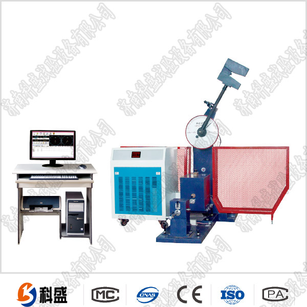 JBDW-300D微机控制全自动超低温冲击草莓视频成人在线观看