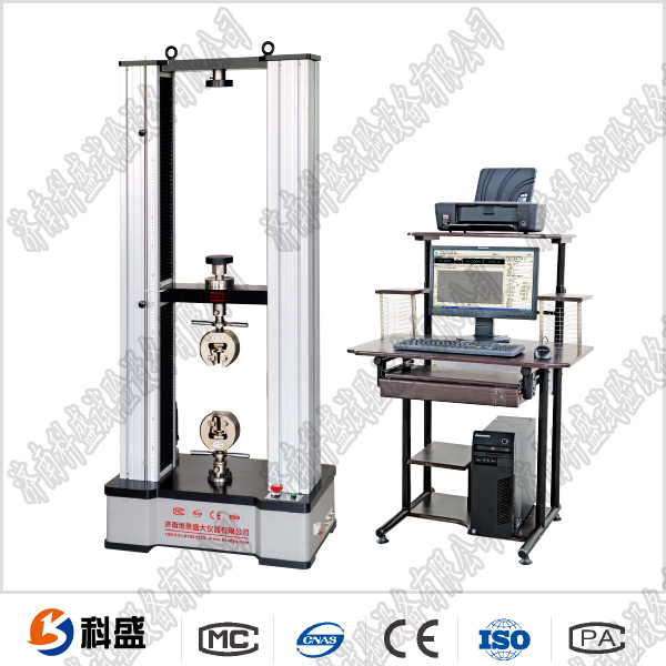 WDW-30(E)/30 Kn /3吨 微机控制电子万能草莓视频成人在线观看 