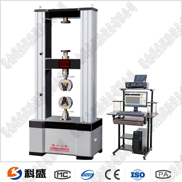 WDW-50(E)/50 Kn /5吨 微机控制电子万能草莓视频成人在线观看 