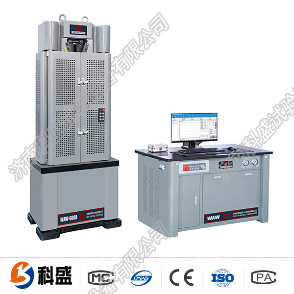 微机控制液压万能草莓视频成人在线观看AW-300A-6000A系列