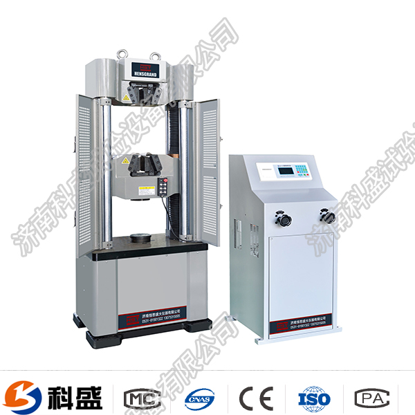 600KN/60吨数显矿用锚杆锚索拉力草莓视频成人在线观看