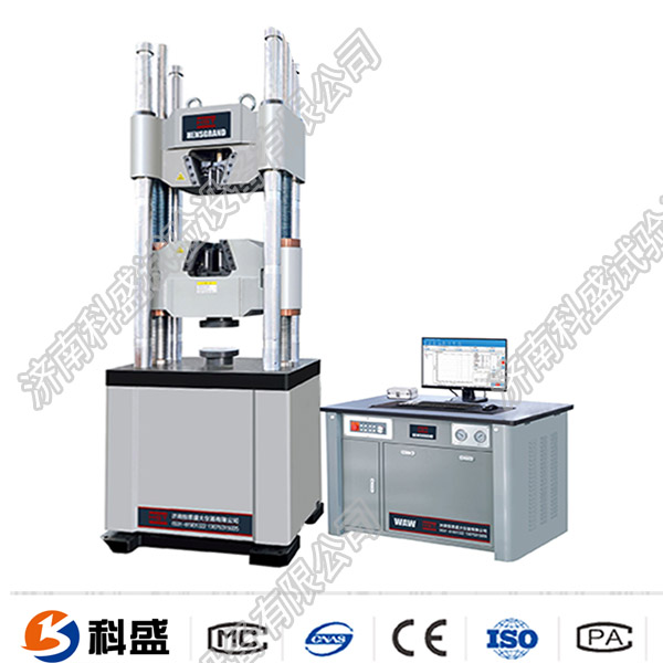 WEW-2000D(B、C)/200吨/2000Kn微机屏显式液压万能草莓视频成人在线观看